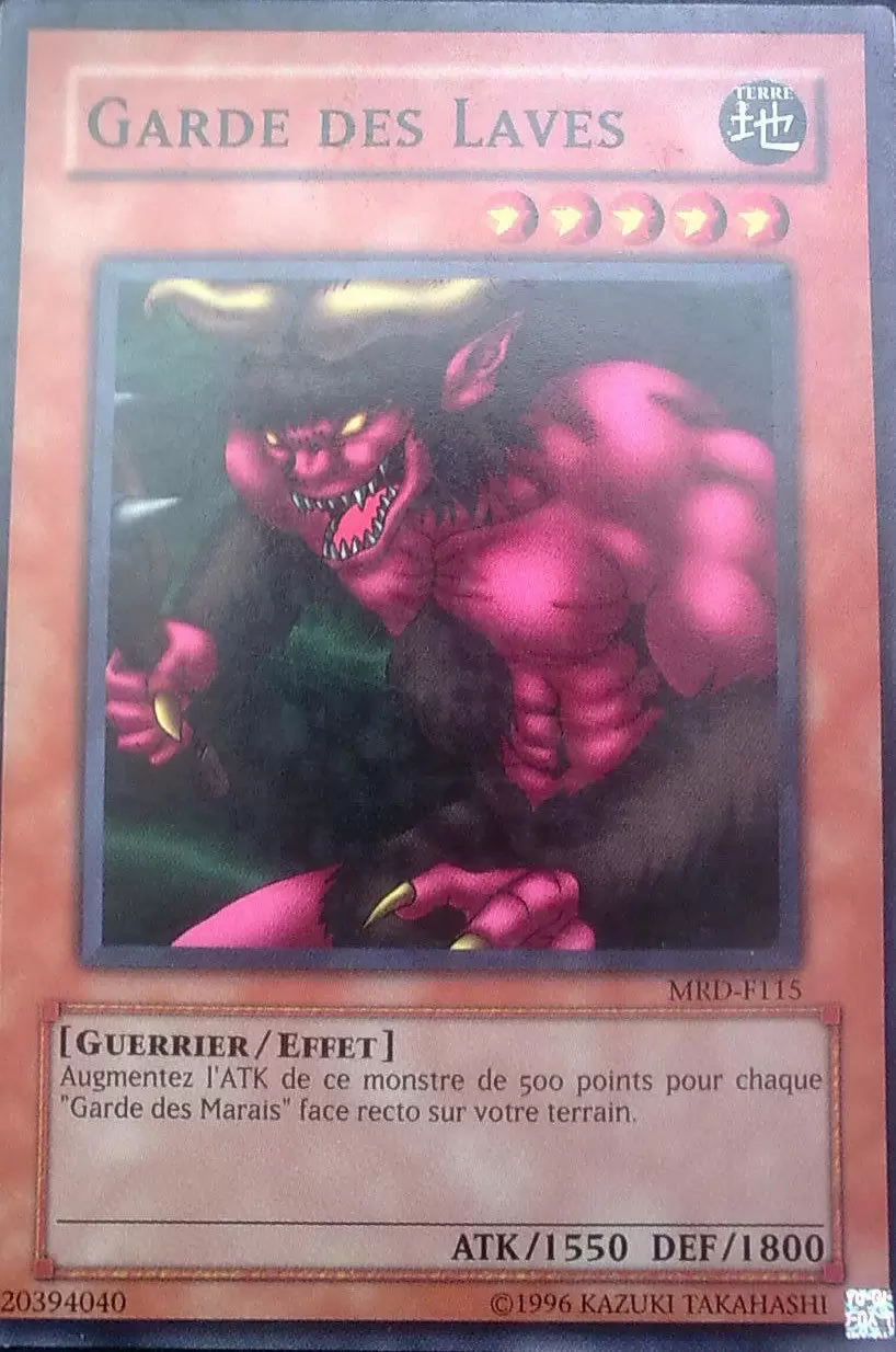 Metal Raiders MRD - Garde des Laves