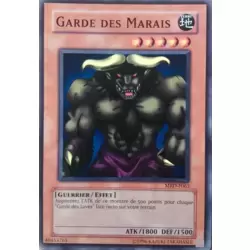 Garde des Marais