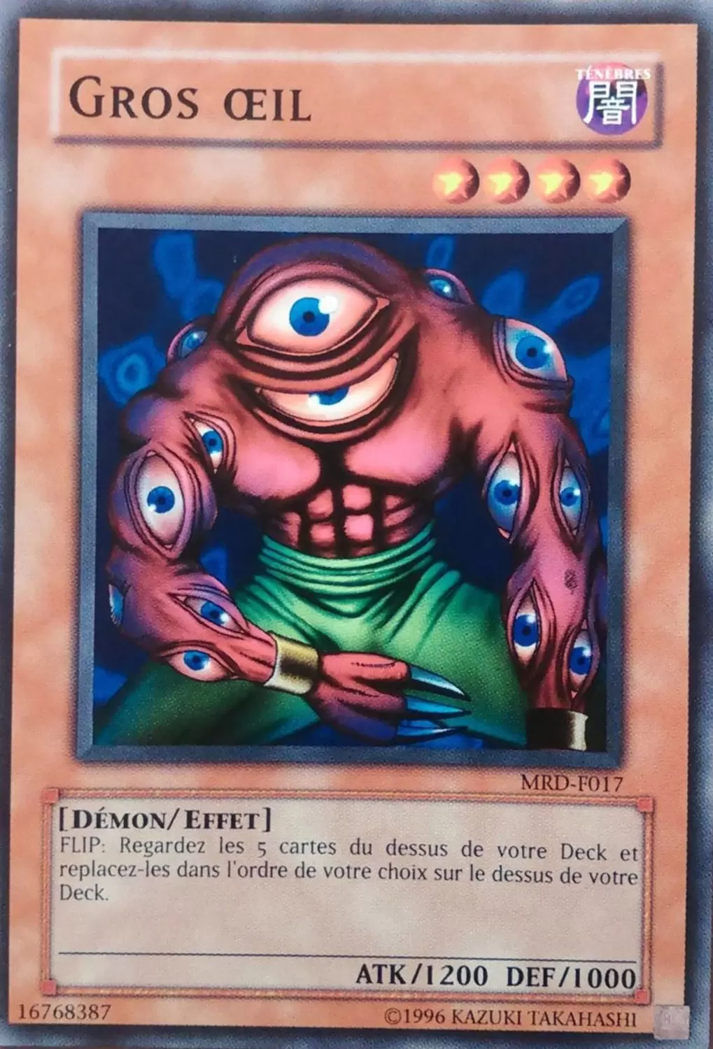 Metal Raiders MRD - Gros Oeil
