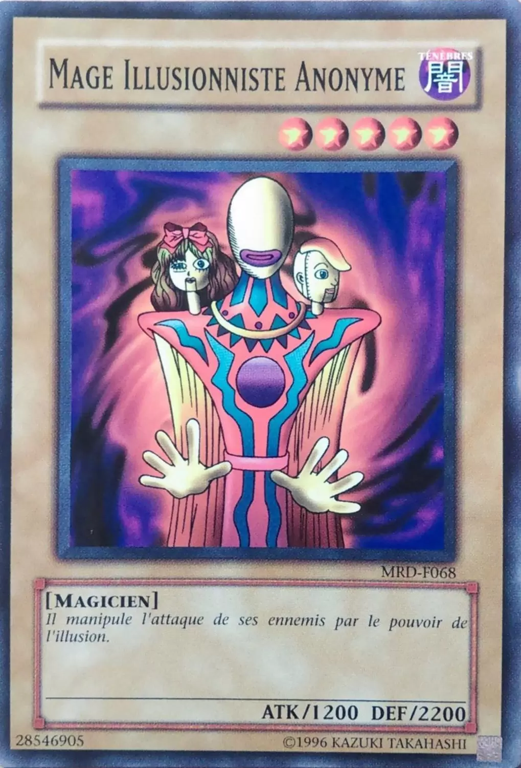 Metal Raiders MRD - Mage Illusionniste Anonyme