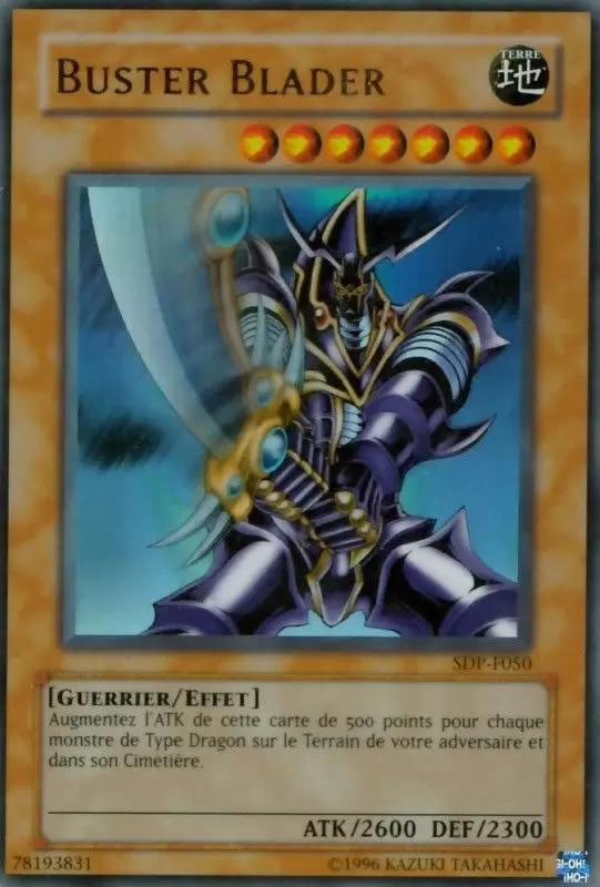 Le Serviteur du Pharaon SDP - Buster Blader