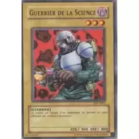 Guerrier de la Science