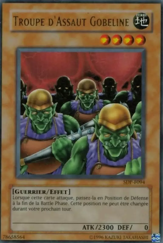Le Serviteur du Pharaon SDP - Troupe d\'Assaut Gobeline