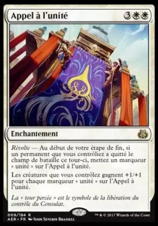 La Révolte Éthérique - Appel à l\'unité