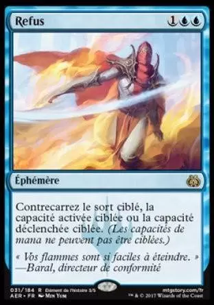 La Révolte Éthérique - Refus