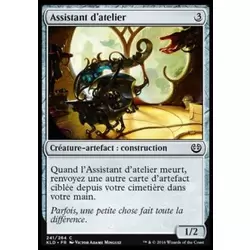 Assistant d’atelier