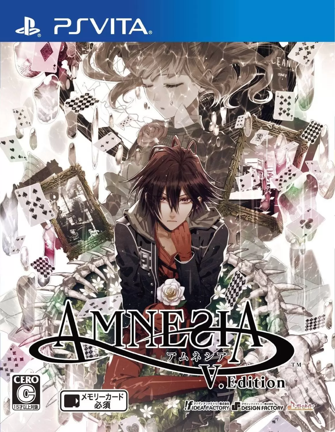 PS Vita Games - Amnesia: Memories
