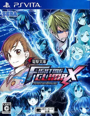 Jeux PS VITA - Dengeki Bunko: Fighting Climax