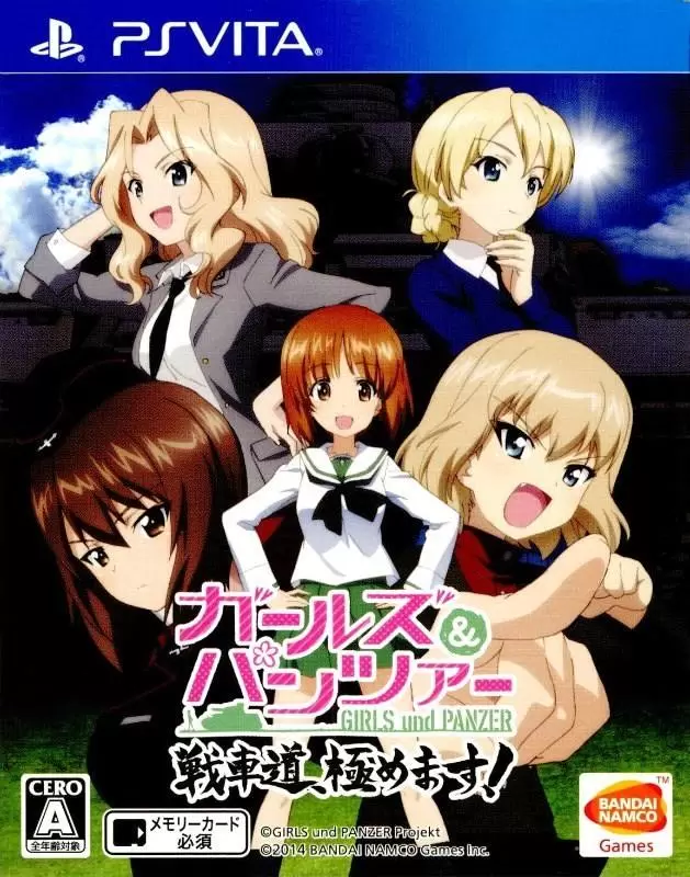 PS Vita Games - Girls und Panzer: Senshado Kiwamemasu!