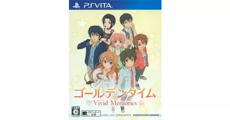 Golden Time: Vivid Memories (Sony PlayStation Vita, 2014