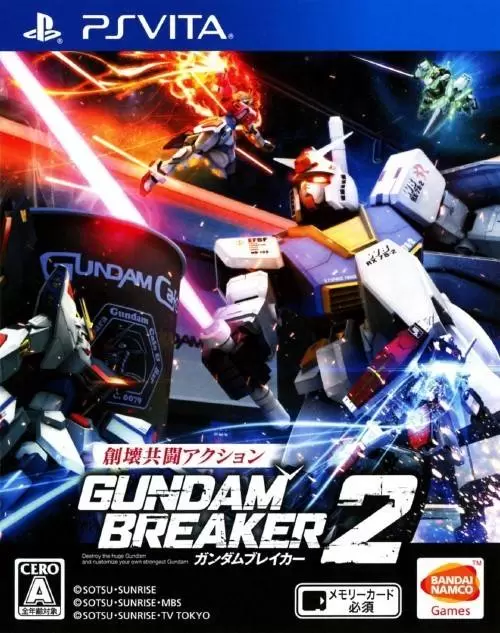 PS Vita Games - Gundam Breaker 2