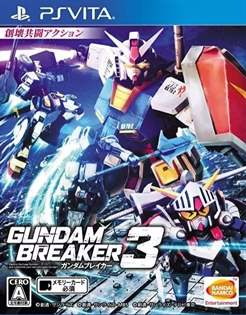 Jeux PS VITA - Gundam Breaker 3