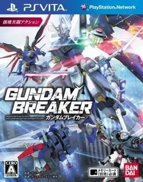 PS Vita Games - Gundam Breaker
