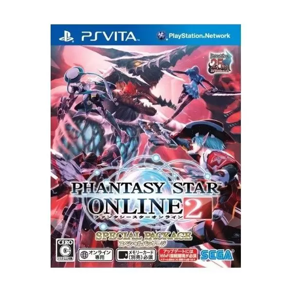 PS Vita Games - Phantasy Star Online 2
