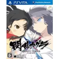 Senran Kagura Shinovi Versus: Let's Get Physical Edition
