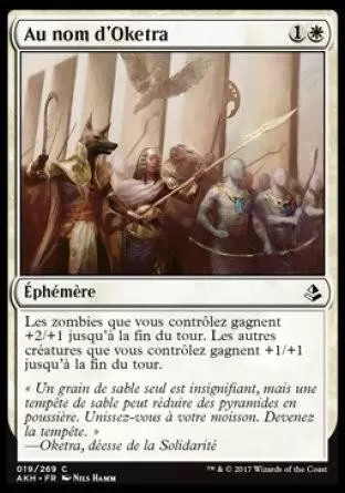 Amonkhet - Au nom d\'Oketra