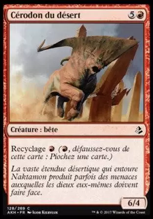 Amonkhet - Cérodon du désert