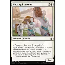 Ceux qui servent