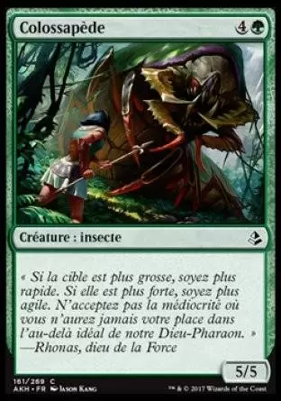 Amonkhet - Colossapède