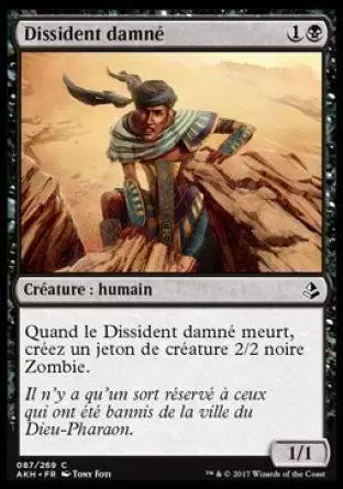 Amonkhet - Dissident damné