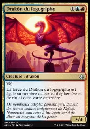 Amonkhet - Drakôn du logogriphe