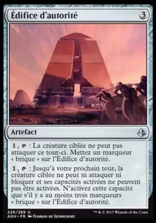 Amonkhet - Édifice d’autorité