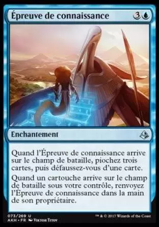 Amonkhet - Épreuve de connaissance