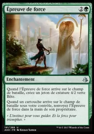 Amonkhet - Épreuve de force