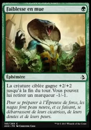 Amonkhet - Faiblesse en mue