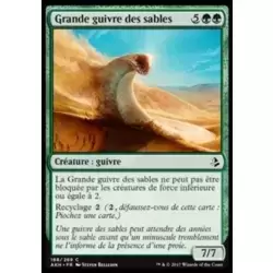 Grande guivre des sables