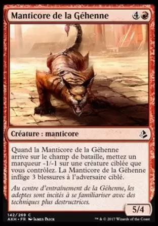 Amonkhet - Manticore de la Géhenne