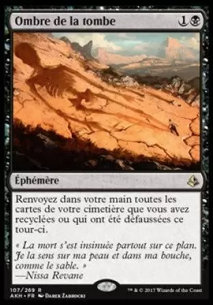 Amonkhet - Ombre de la tombe