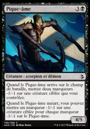 Amonkhet - Pique-âme