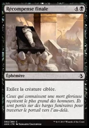 Amonkhet - Récompense finale