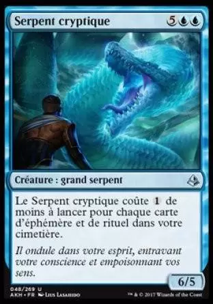 Amonkhet - Serpent cryptique