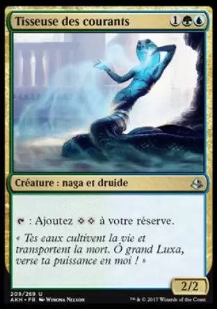 Amonkhet - Tisseuse des courants