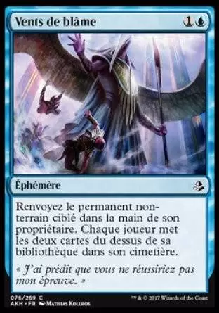 Amonkhet - Vents de blâme