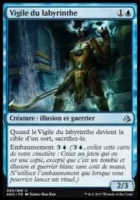 Amonkhet - Vigile du labyrinthe