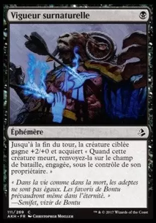 Amonkhet - Vigueur surnaturelle