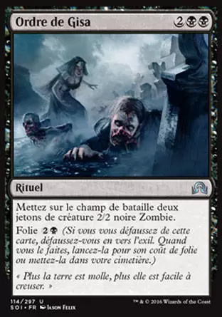 Ténèbres sur Innistrad - Ordre de Gisa
