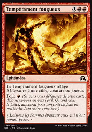 Ténèbres sur Innistrad - Tempérament fougueux