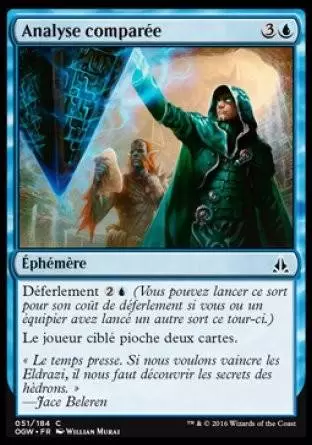 Le Serment des Sentinelles - Analyse comparée