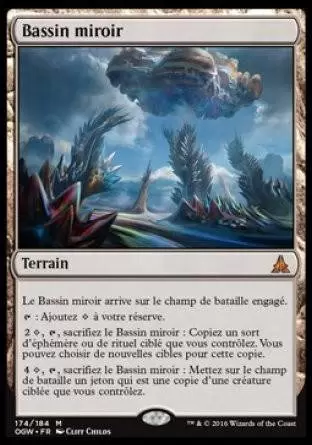 Le Serment des Sentinelles - Bassin miroir