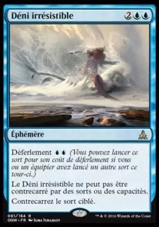 Le Serment des Sentinelles - Déni irresistible
