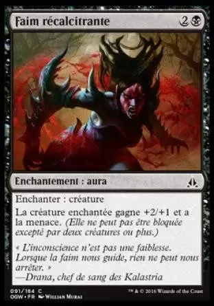 Le Serment des Sentinelles - Faim récalcitrante