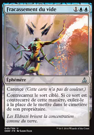 Le Serment des Sentinelles - Fracassement du vide
