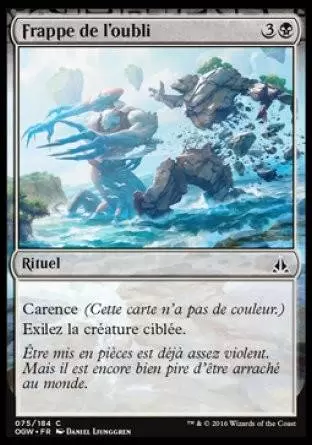 Le Serment des Sentinelles - Frappe de l\'oubli