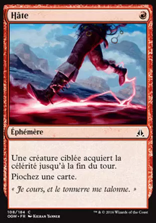 Le Serment des Sentinelles - Hâte