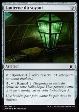 Le Serment des Sentinelles - Lanterne du voyant