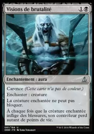 Le Serment des Sentinelles - Visions de brutalité